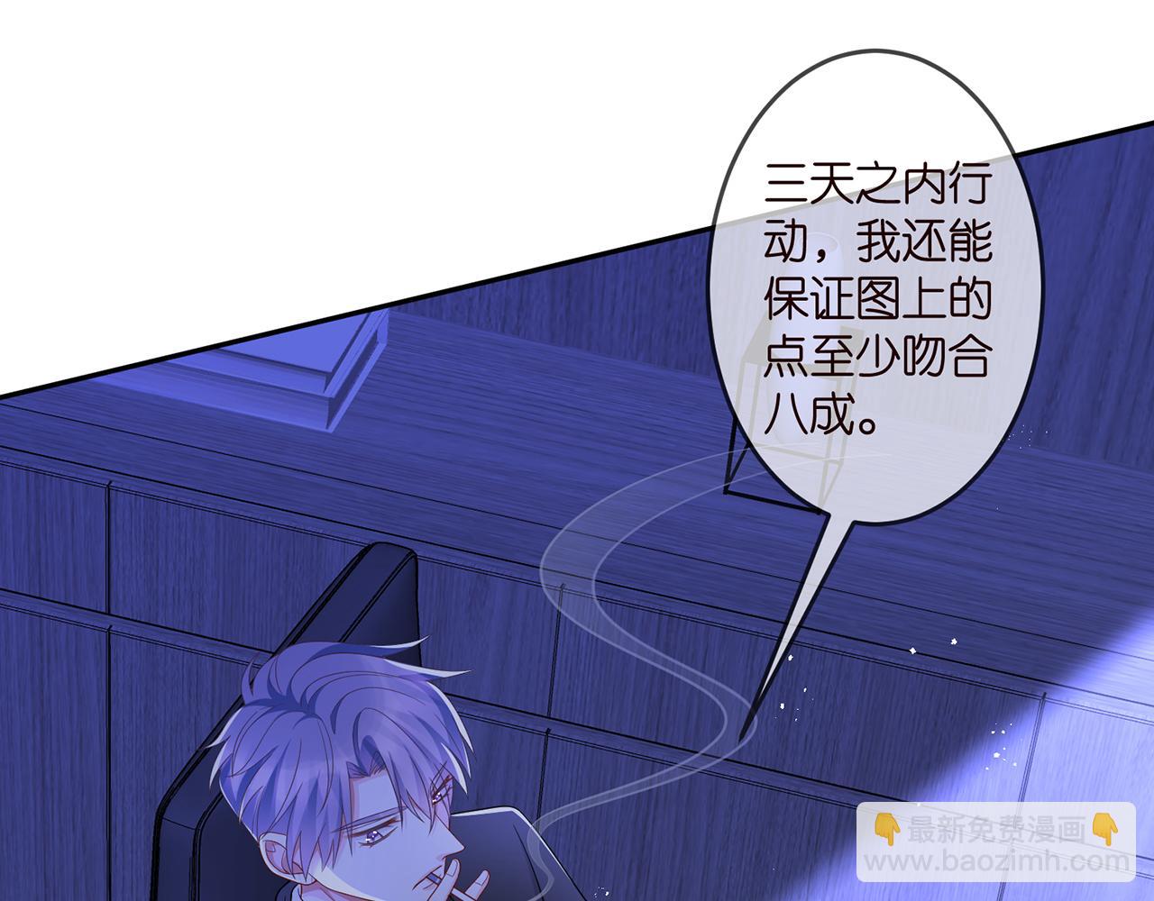 第308  勾引14