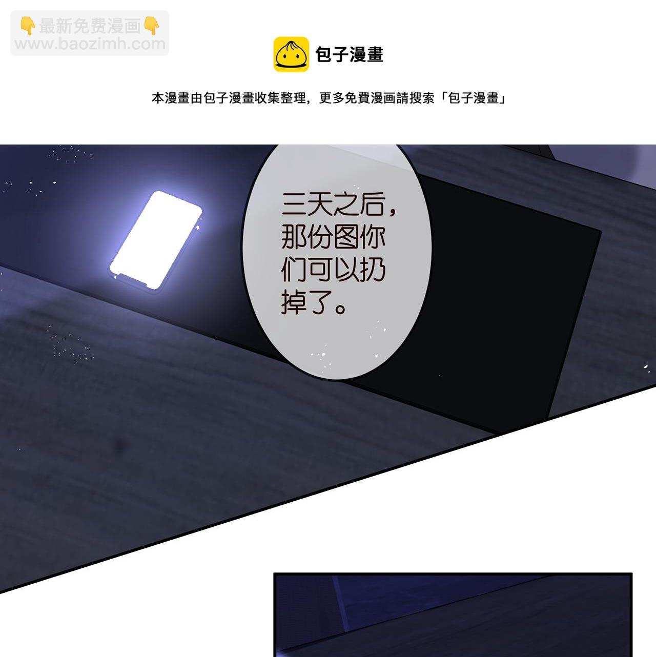 第308  勾引16