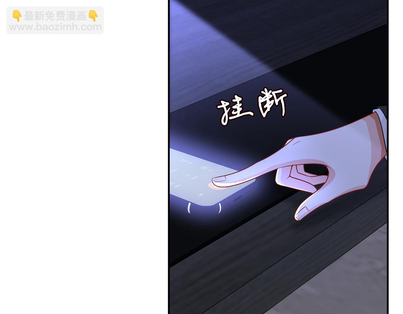 第308  勾引17
