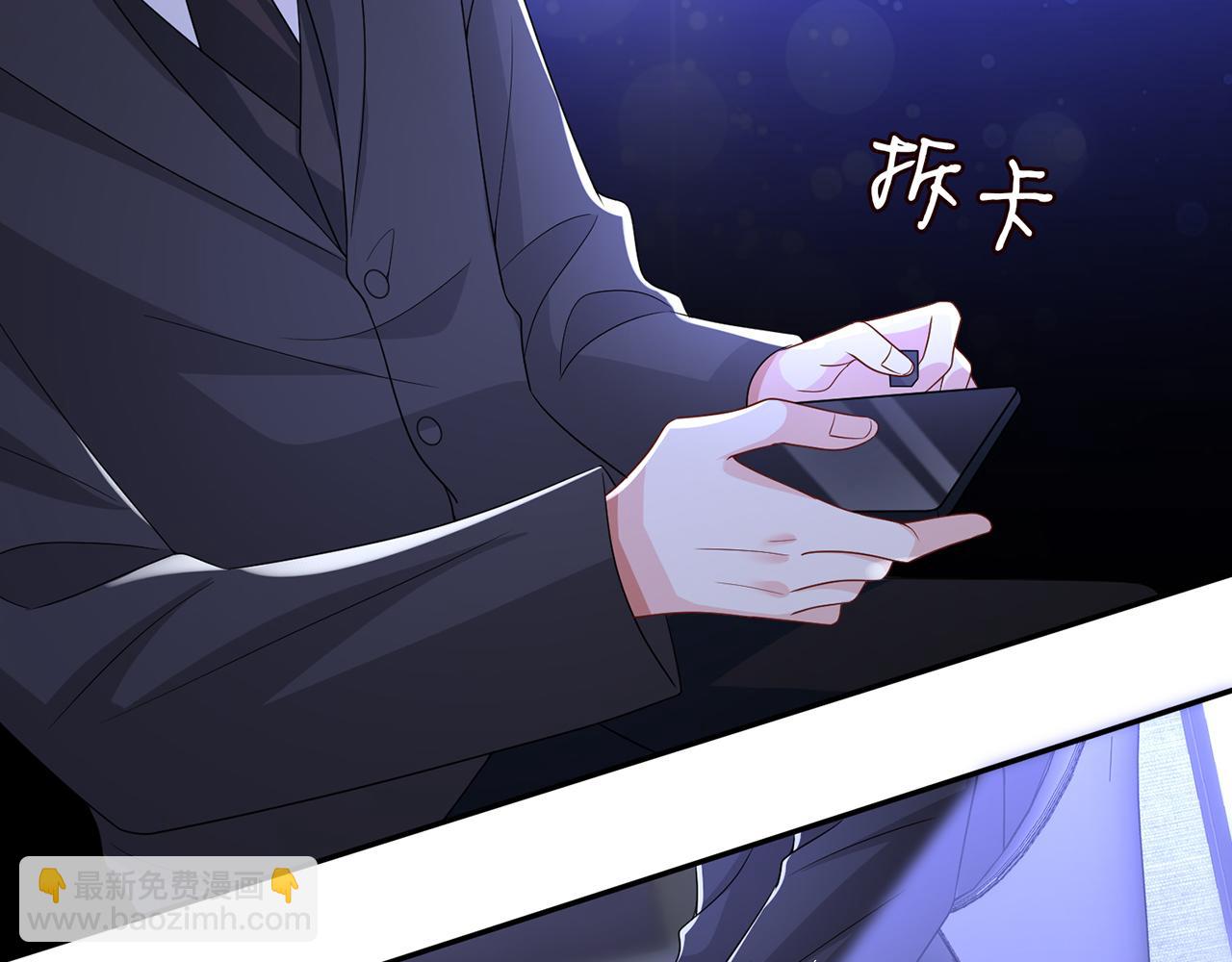 第308  勾引19