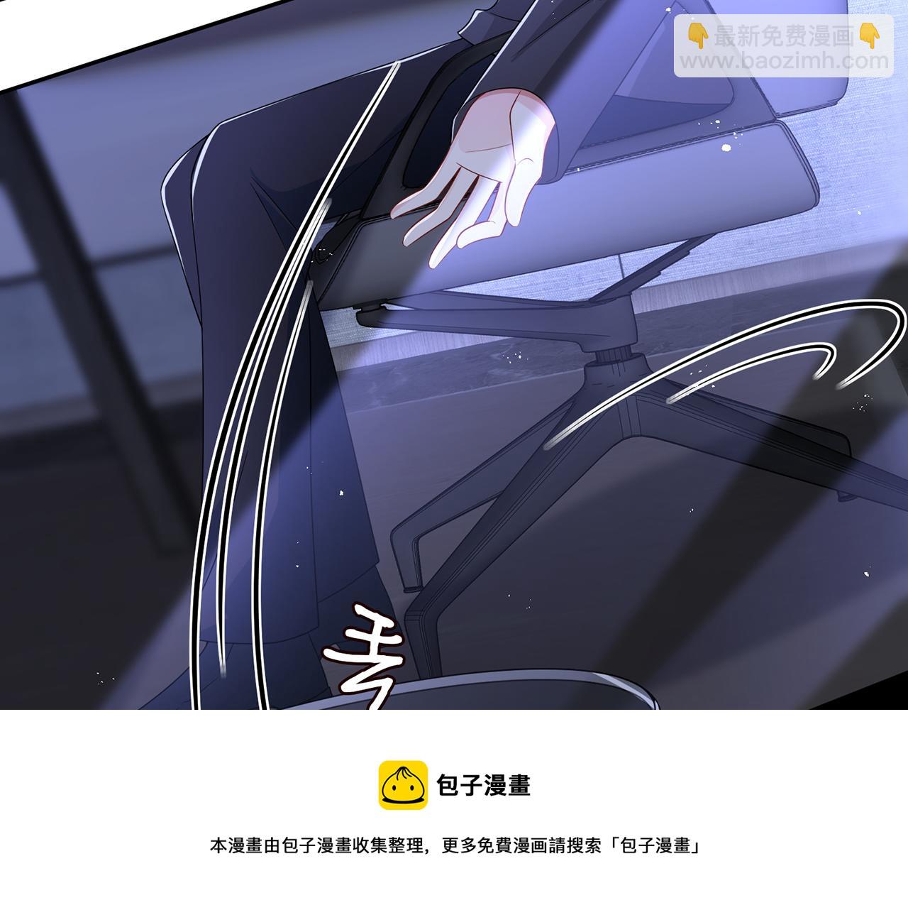 第308  勾引20