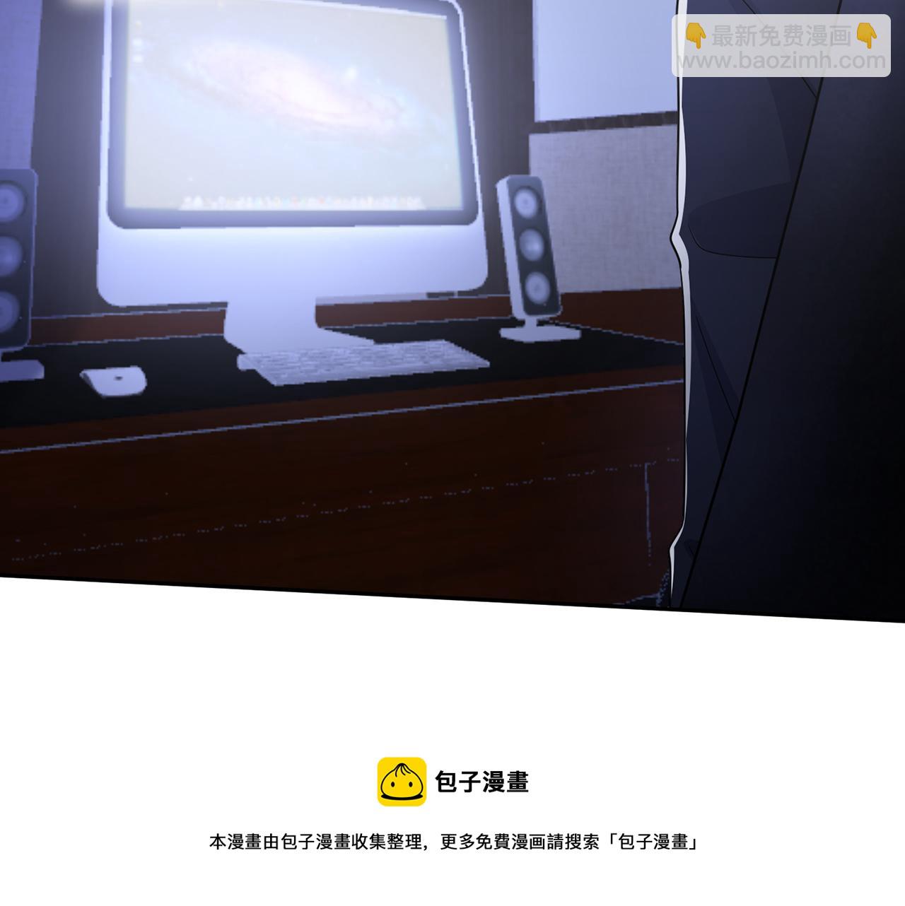 第308  勾引24