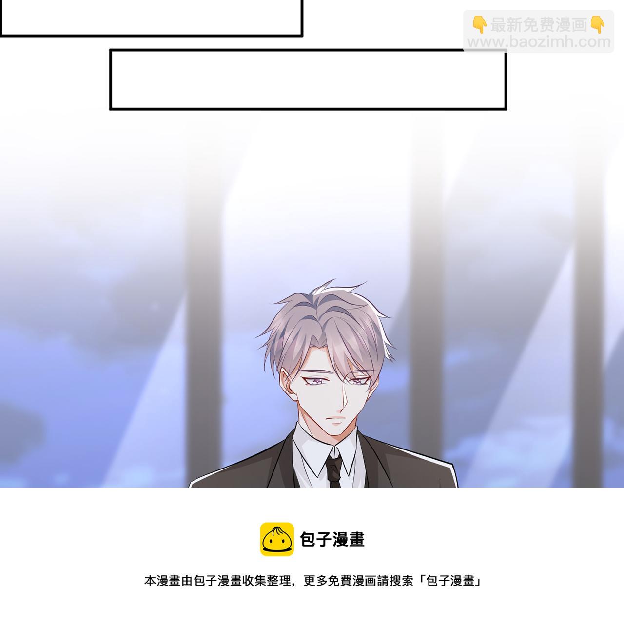 第308  勾引28