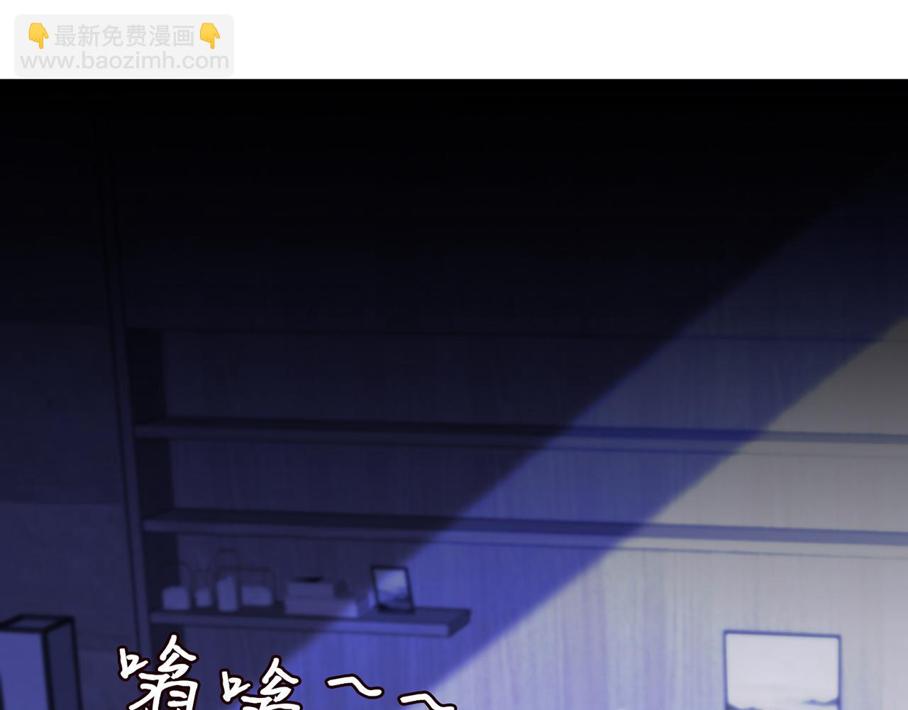 第308  勾引3