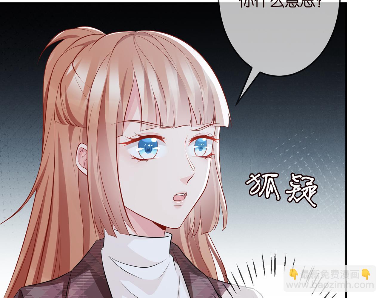 第308  勾引37