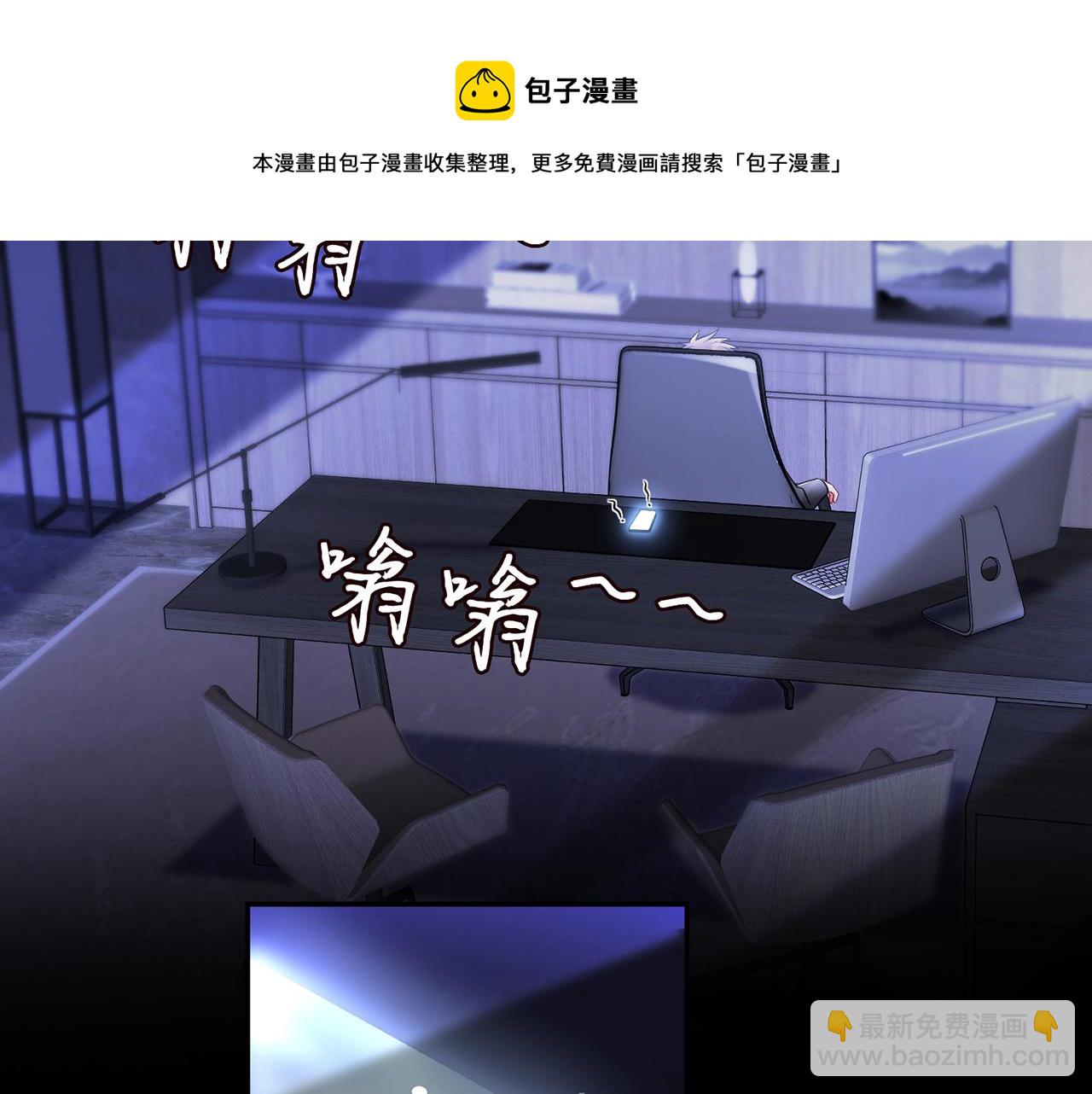 第308  勾引4