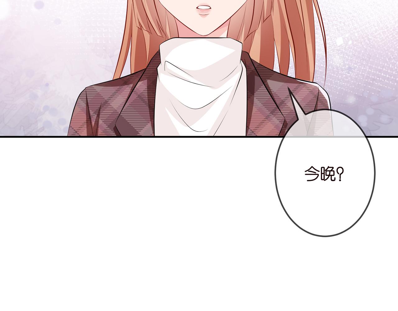 第308  勾引42