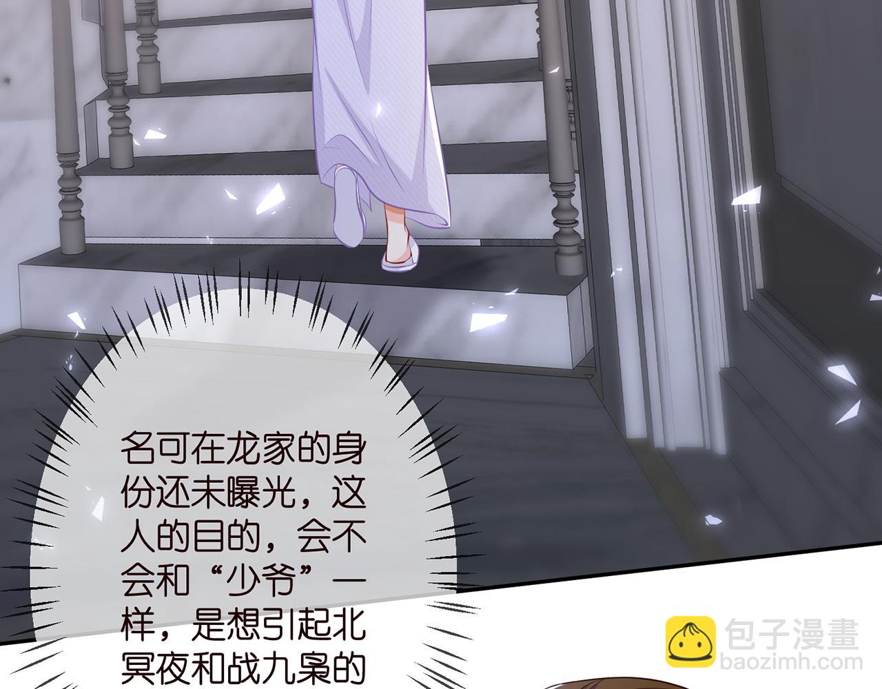第308  勾引45