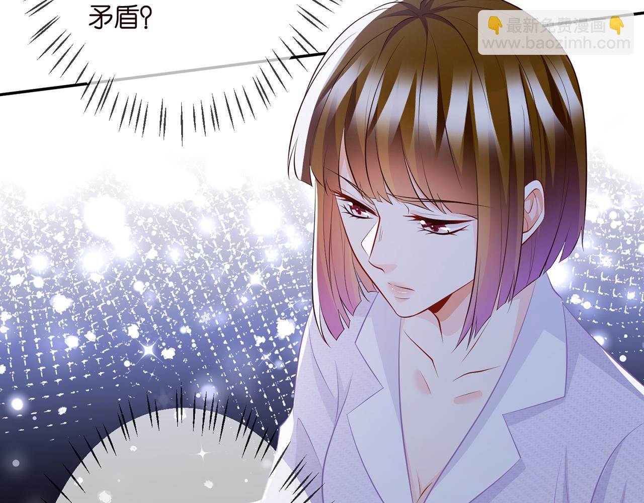 第308  勾引50