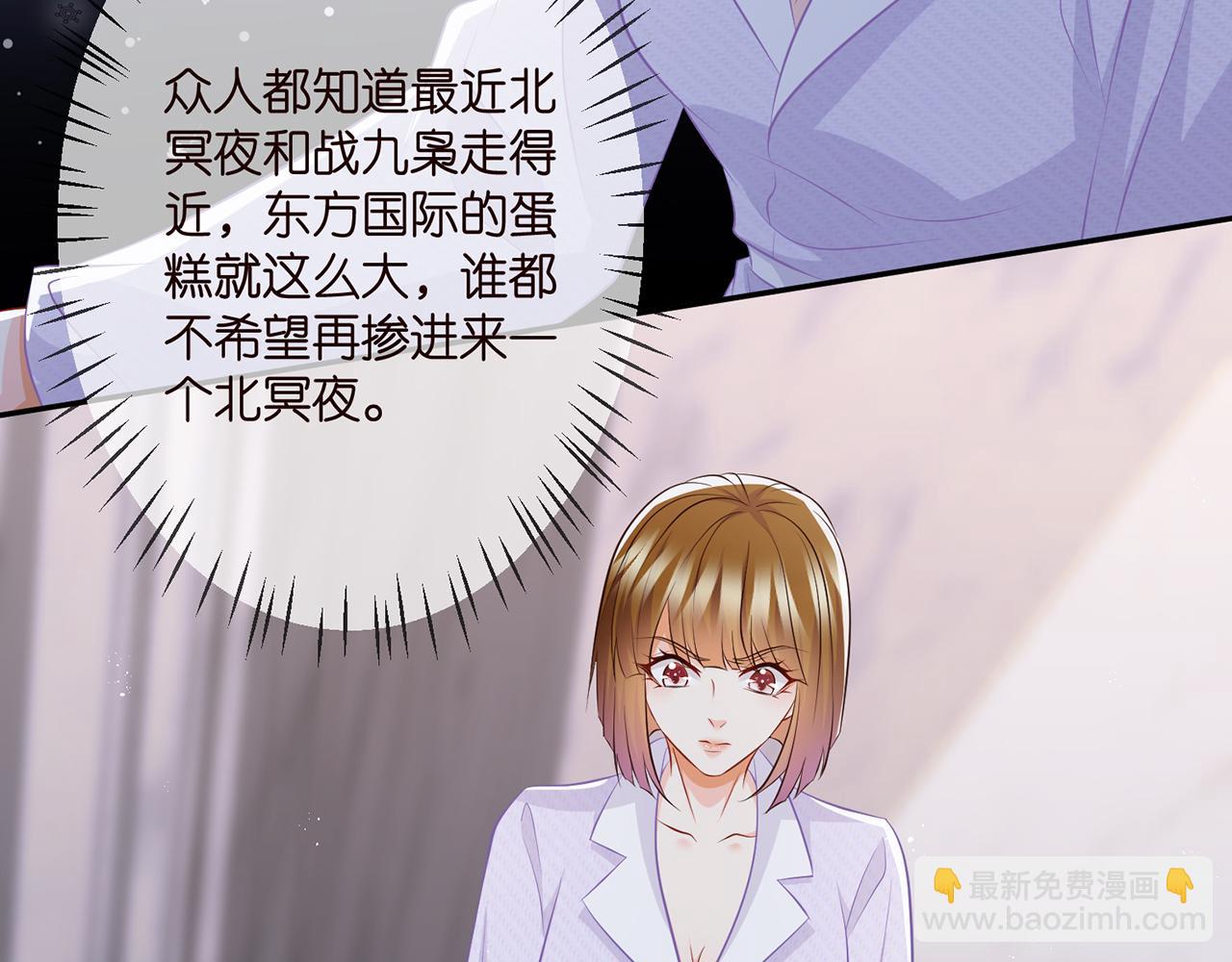 第308  勾引51