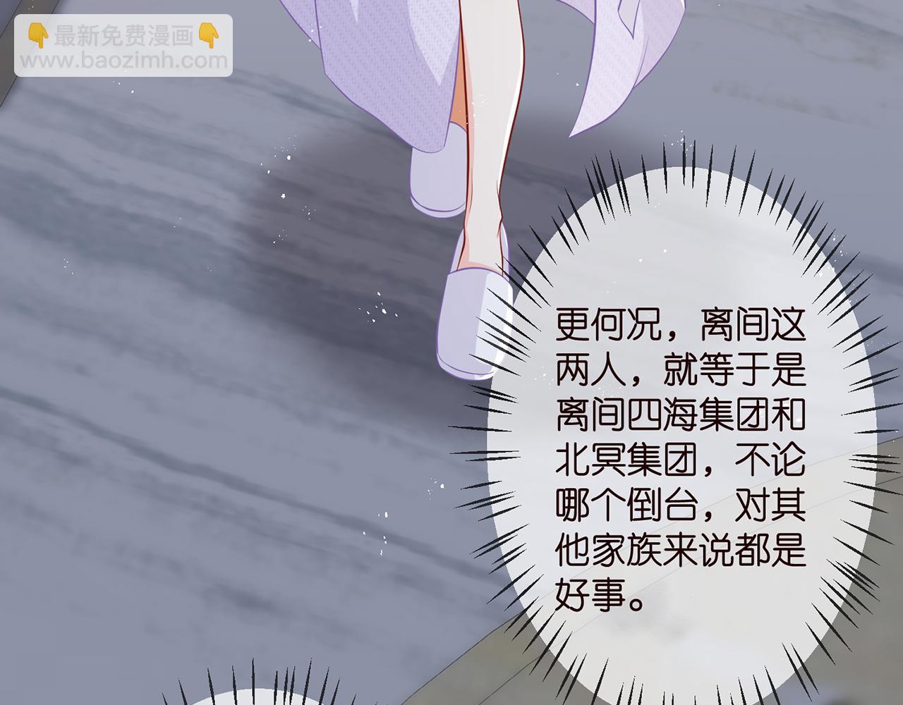 第308  勾引53
