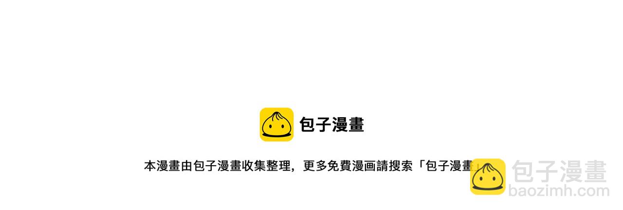 第308  勾引56