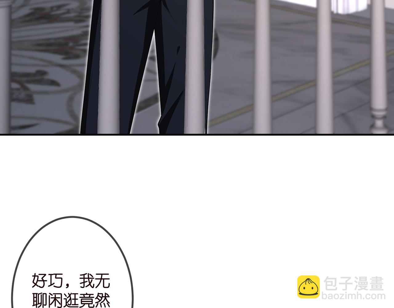 第308  勾引61