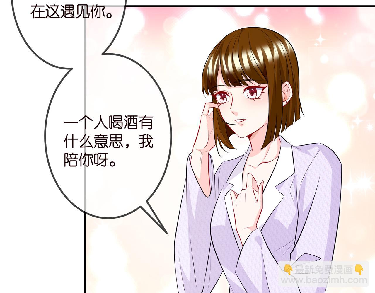 第308  勾引62