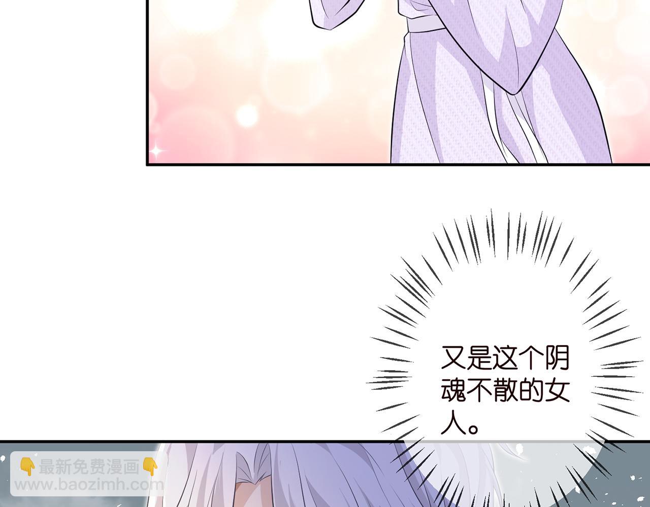 第308  勾引63