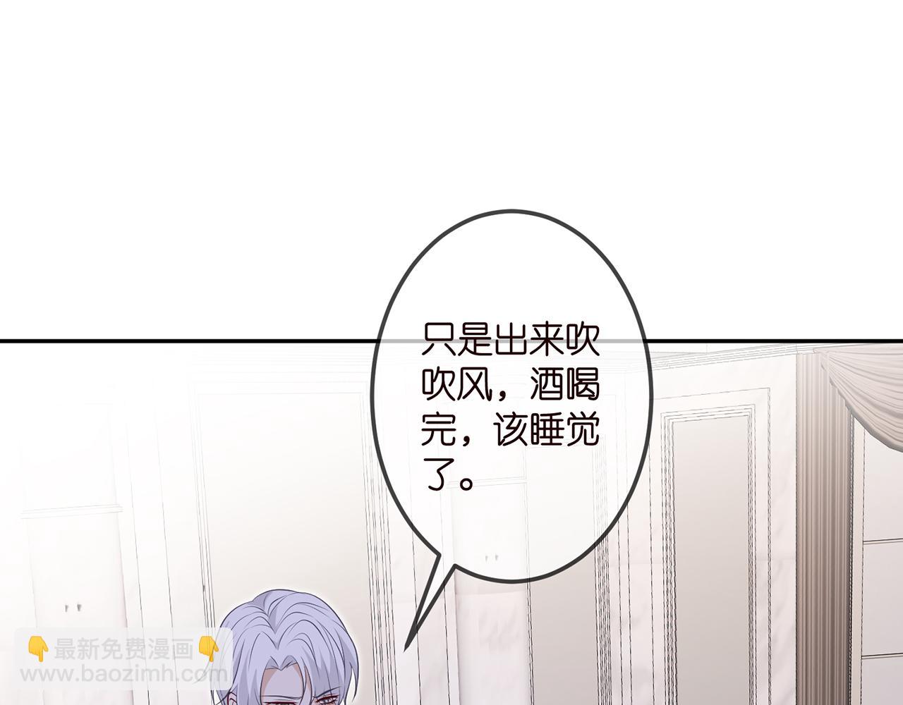 第308  勾引65