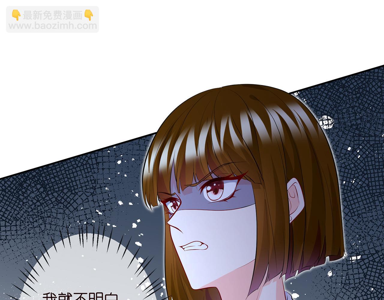 第308  勾引70
