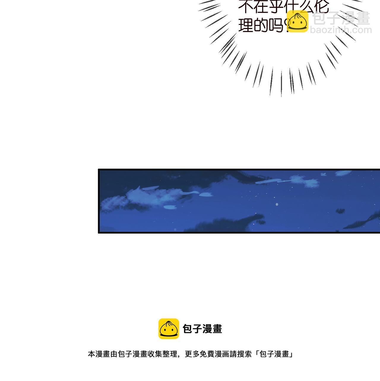 第308  勾引72