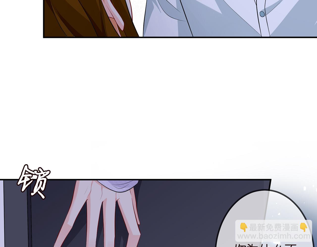 第308  勾引78