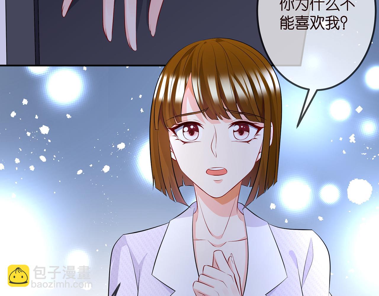第308  勾引79