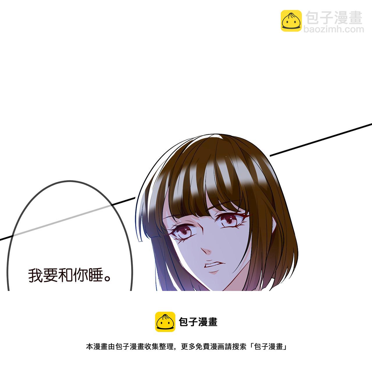 第308  勾引84