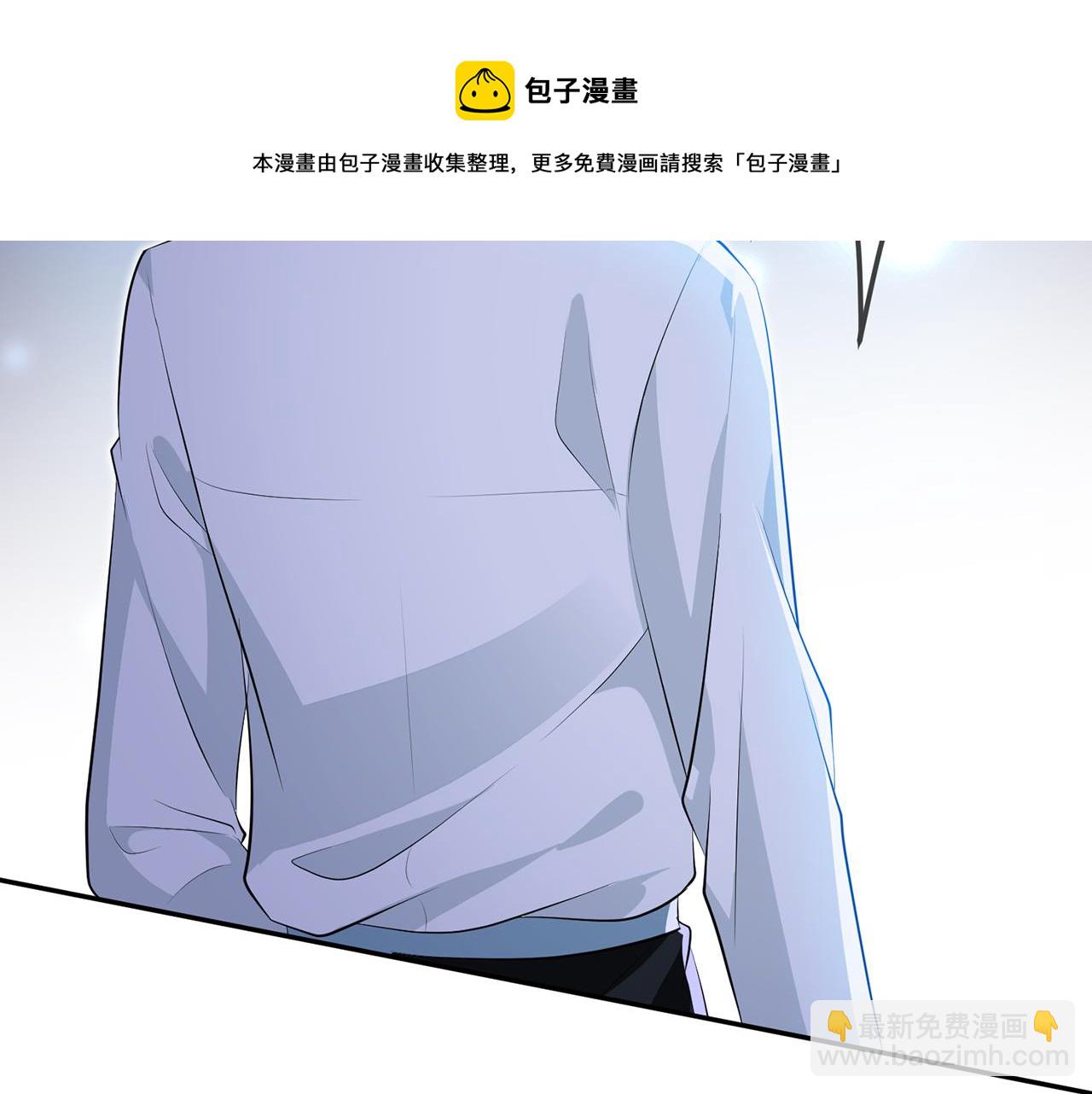 第308  勾引88
