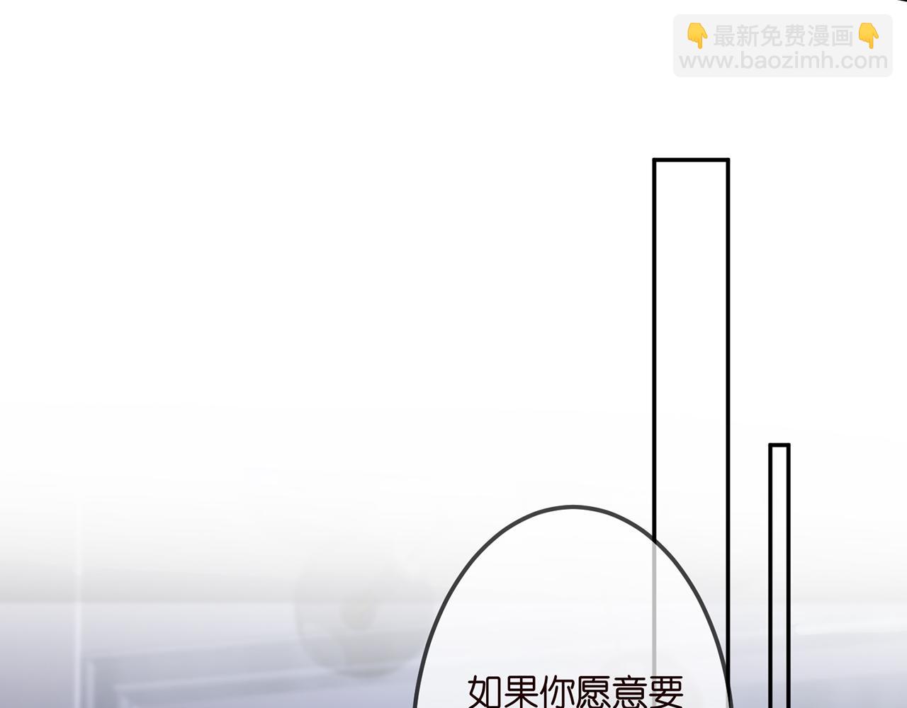 第308  勾引89