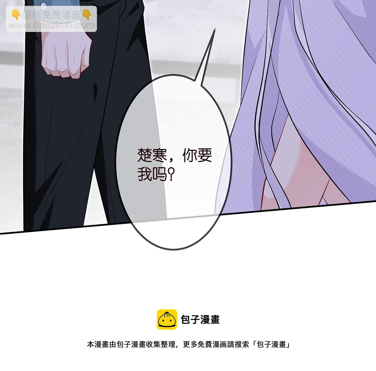第308  勾引92