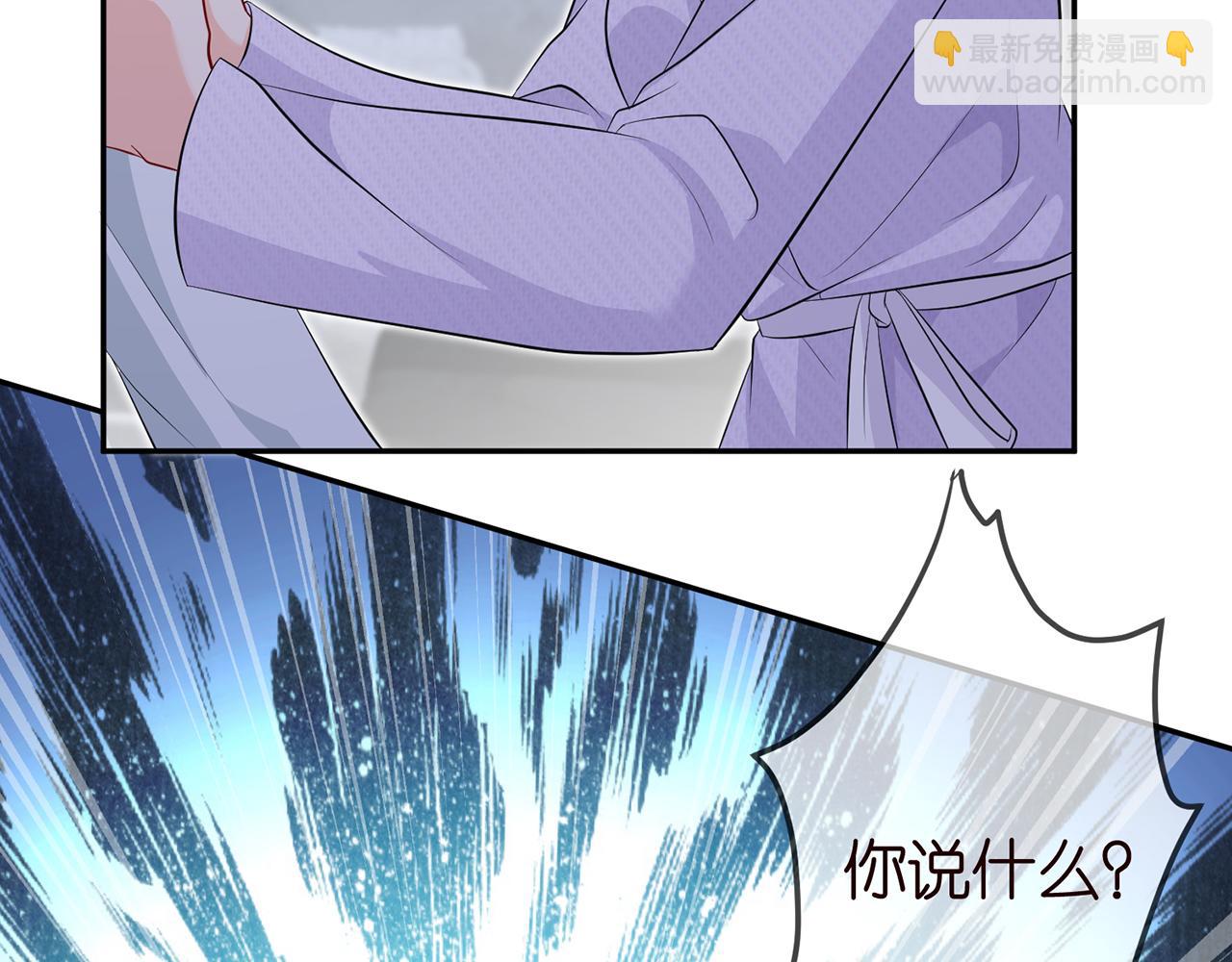 第308  勾引97