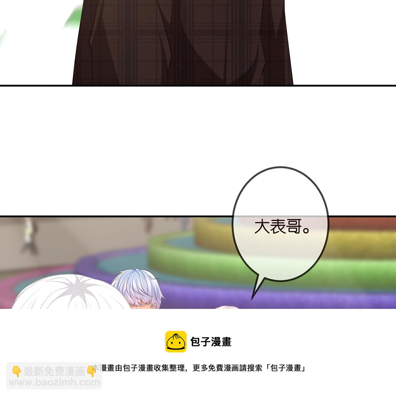 第310 妹妹，对不起12