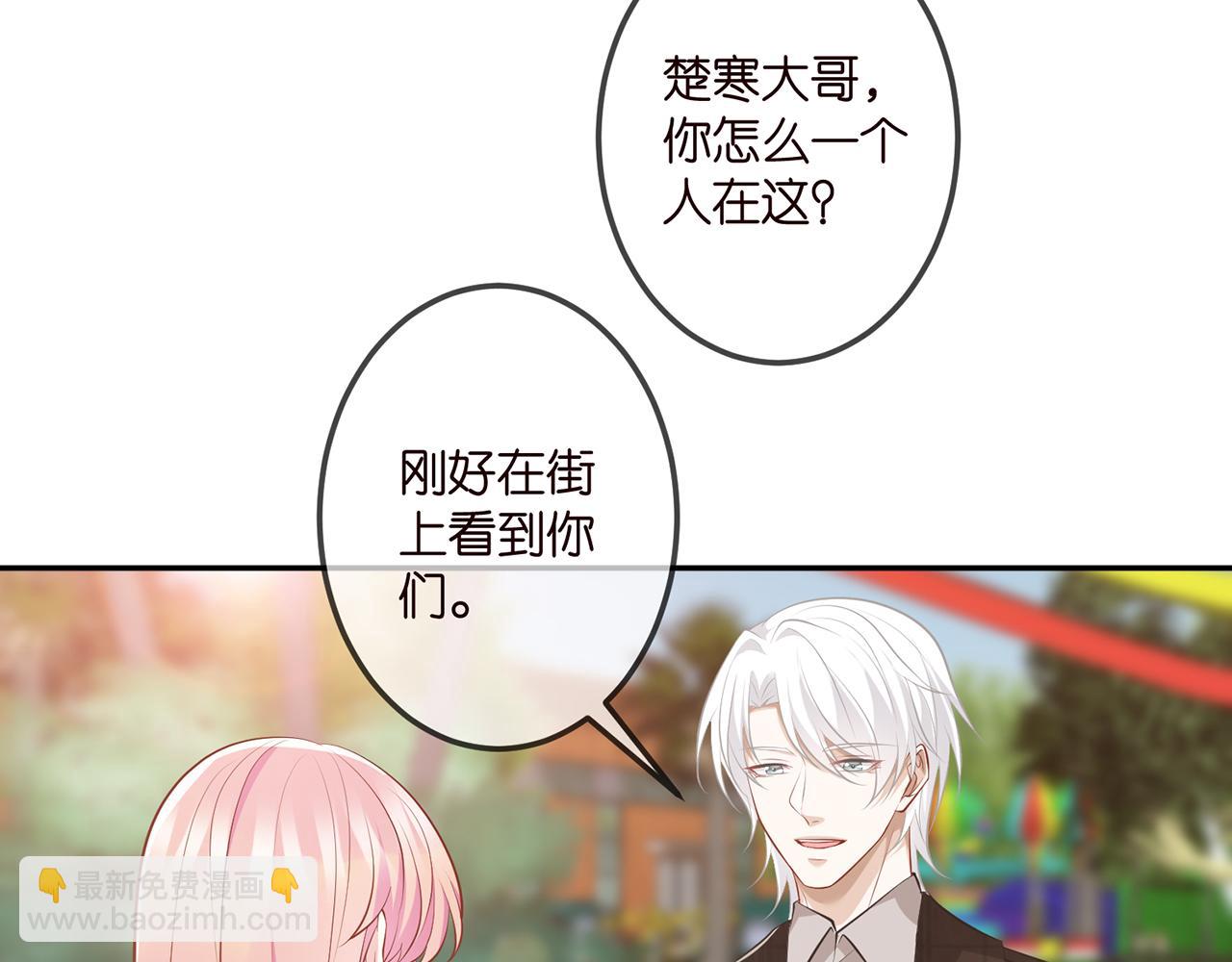 第310 妹妹，对不起15