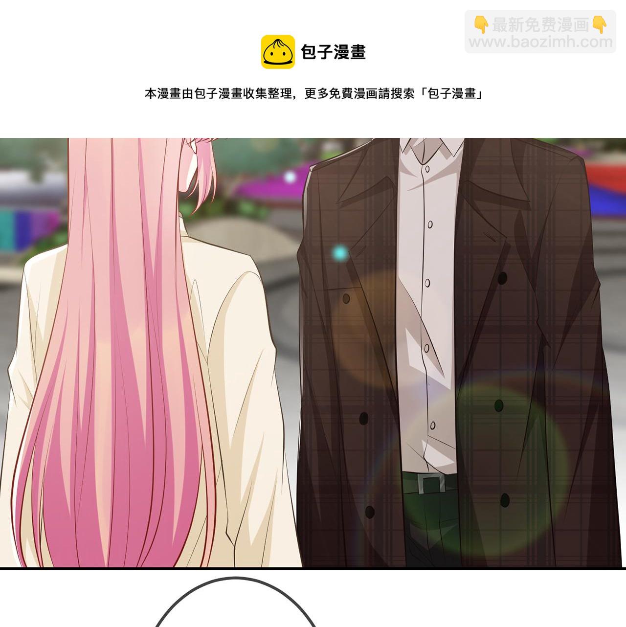 第310 妹妹，对不起16