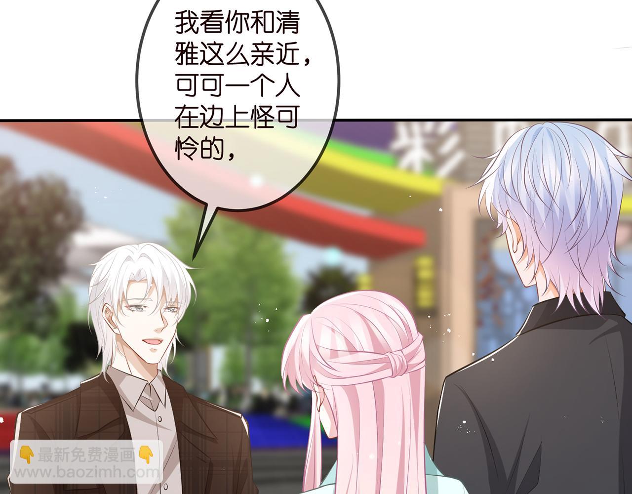 第310 妹妹，对不起17