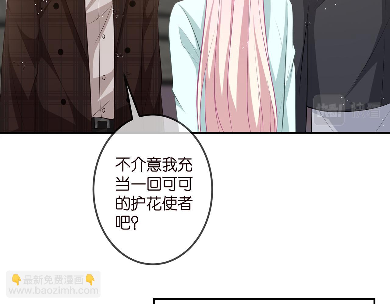 第310 妹妹，对不起18