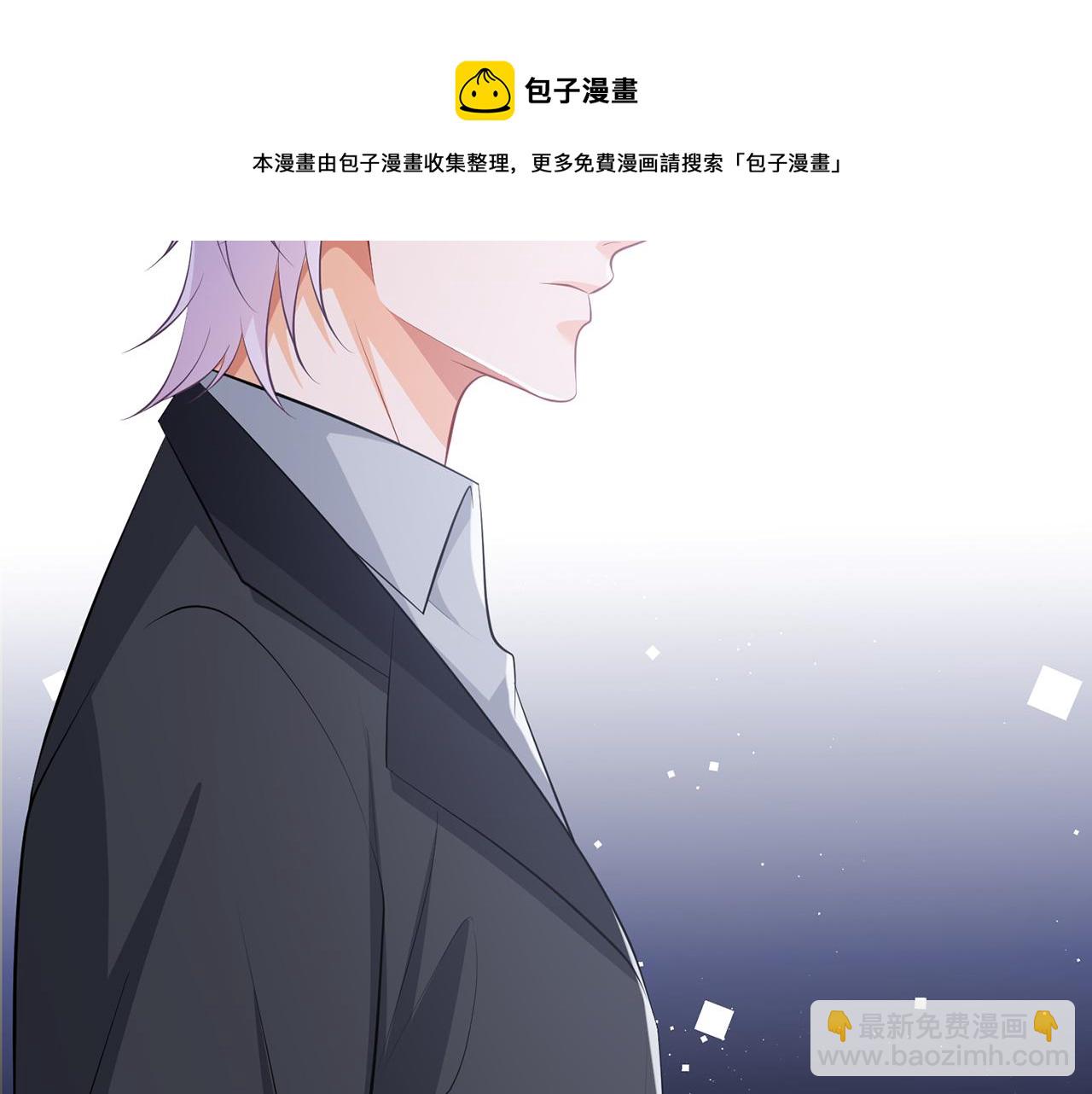 第310 妹妹，对不起36