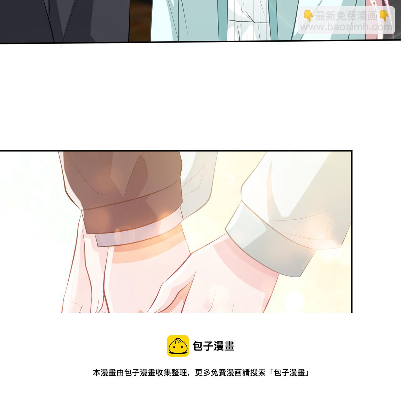 第310 妹妹，对不起44