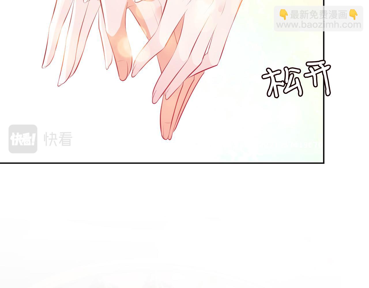 第310 妹妹，对不起45