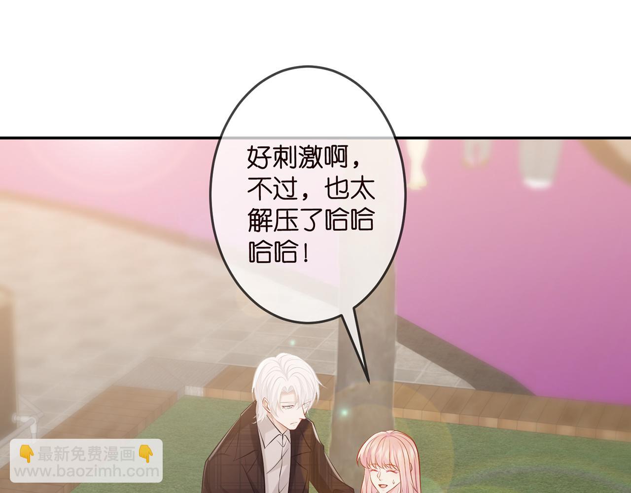 第310 妹妹，对不起54