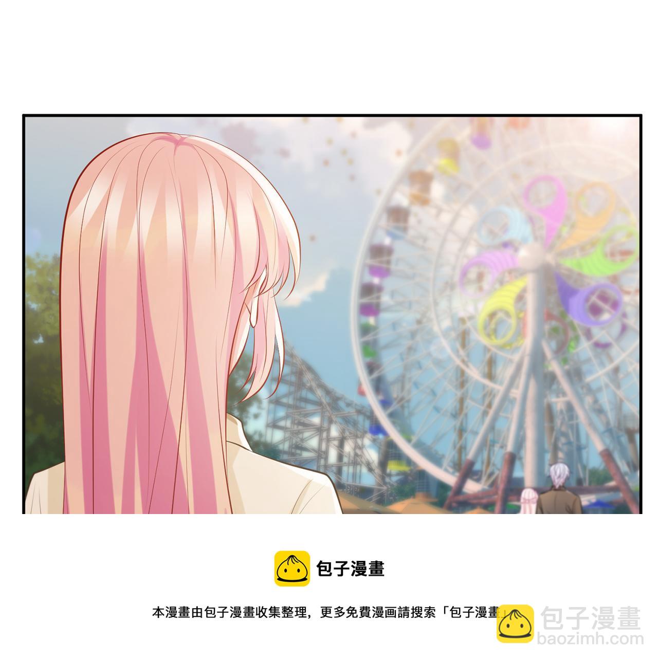 第310 妹妹，对不起56