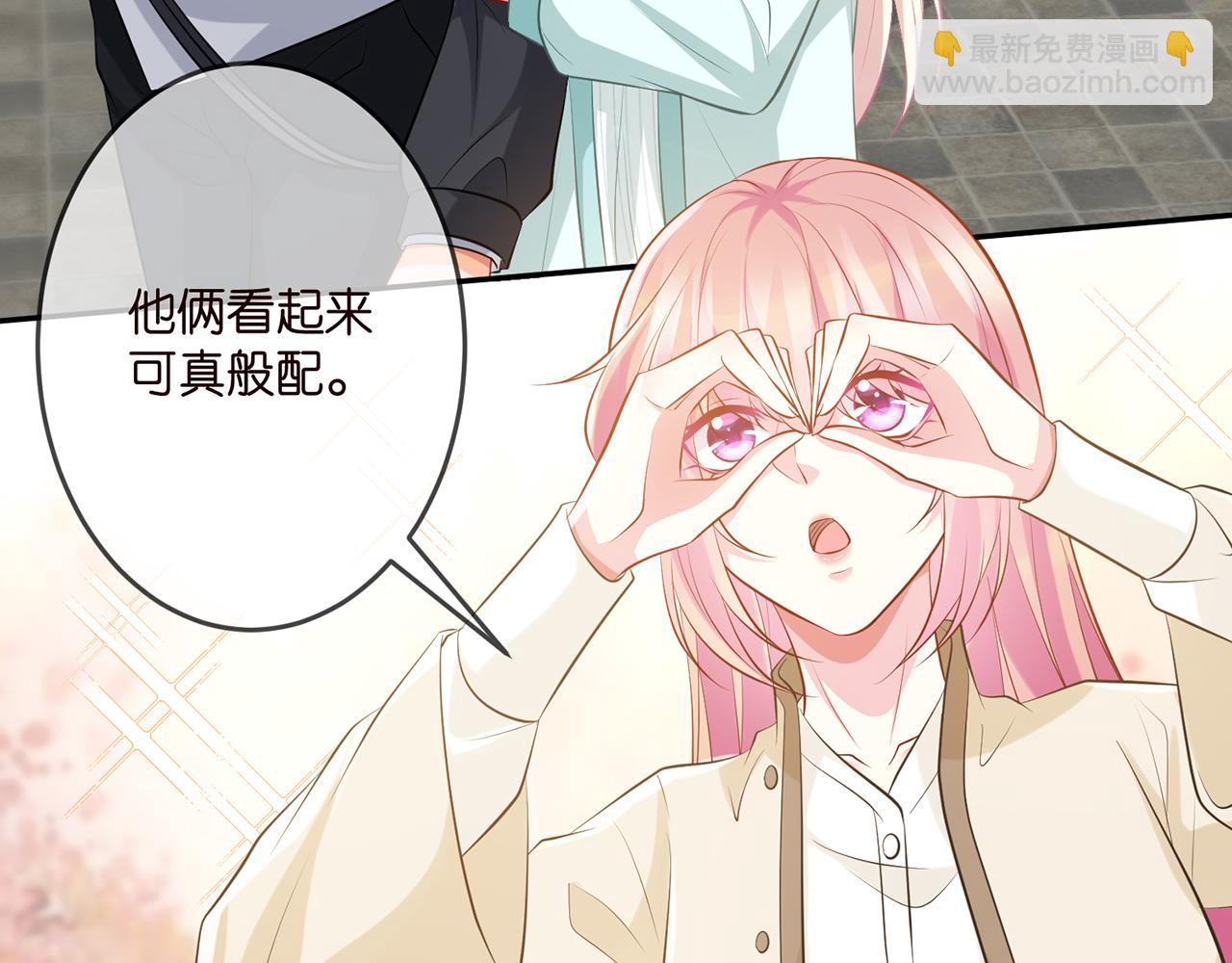 第310 妹妹，对不起59