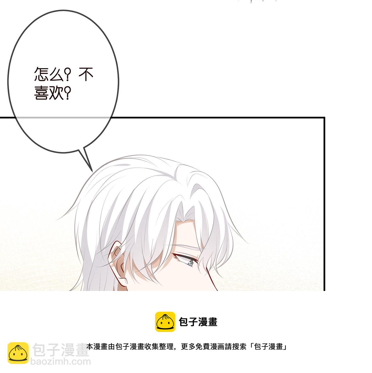 第310 妹妹，对不起68