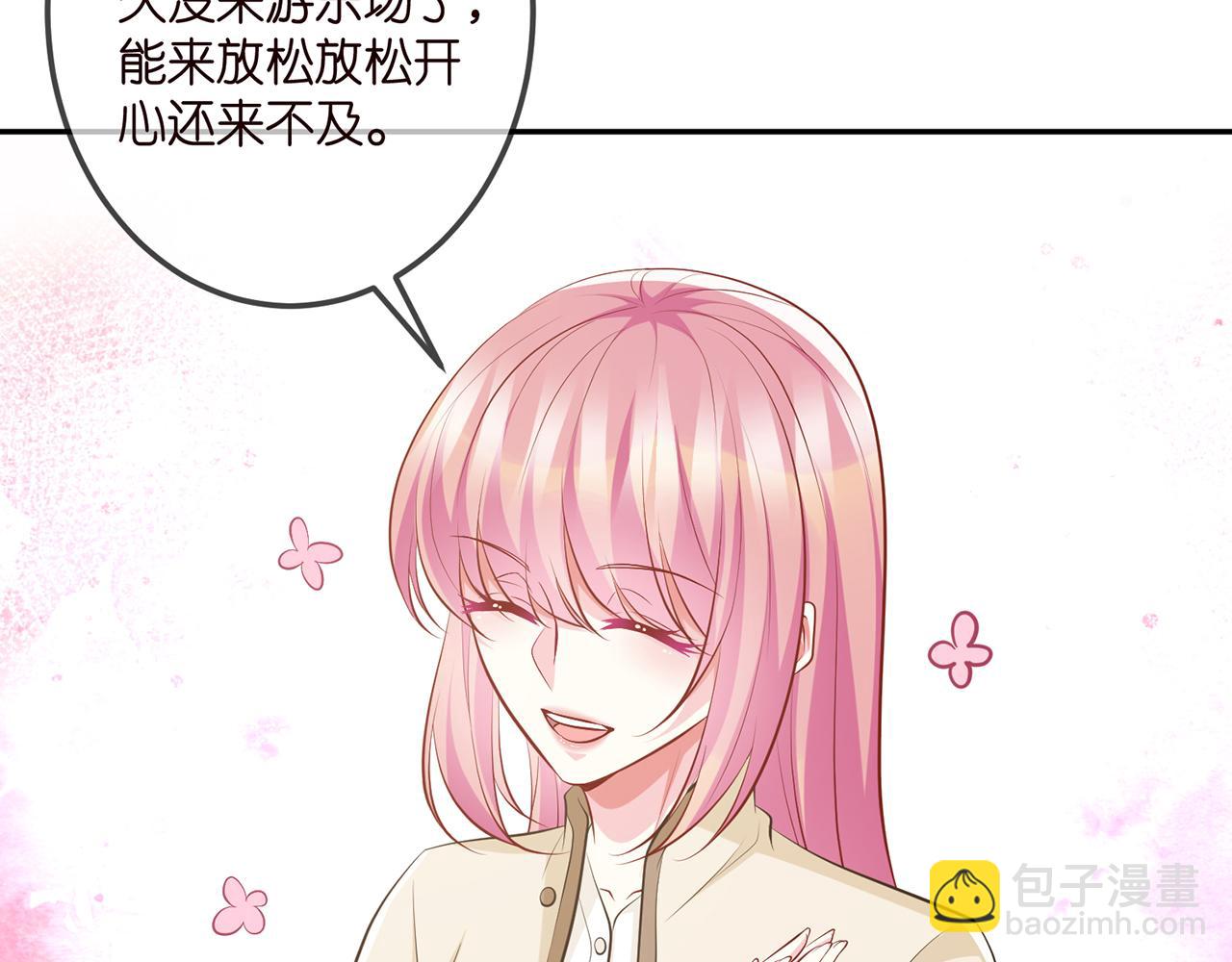 第310 妹妹，对不起7
