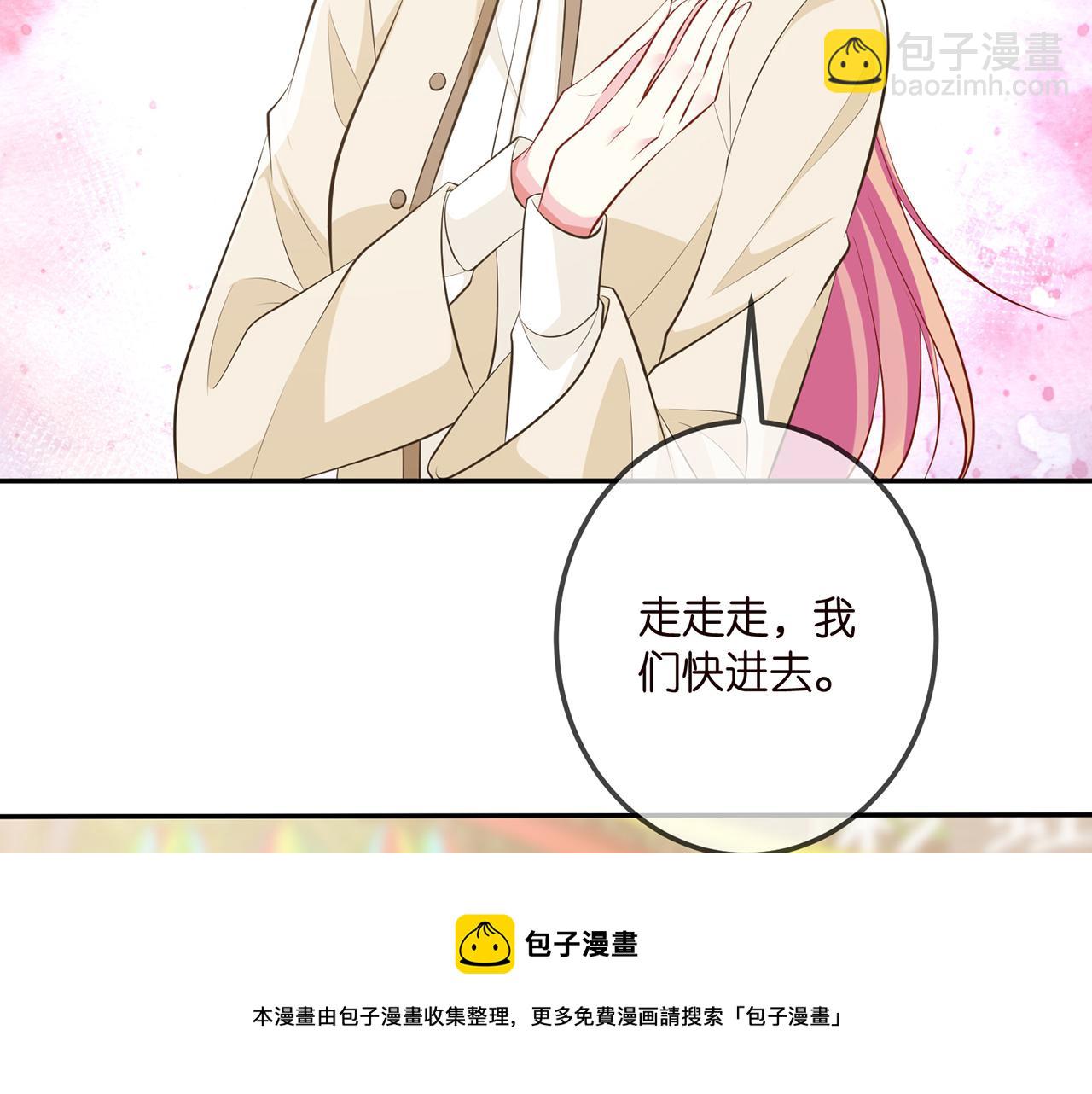 第310 妹妹，对不起8