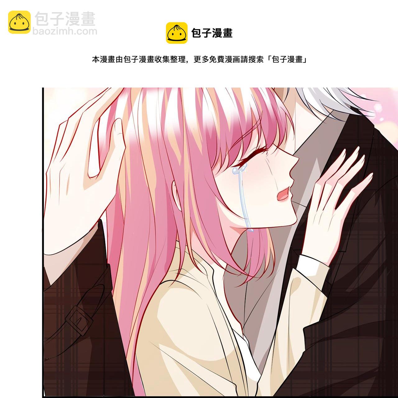 第310 妹妹，对不起84