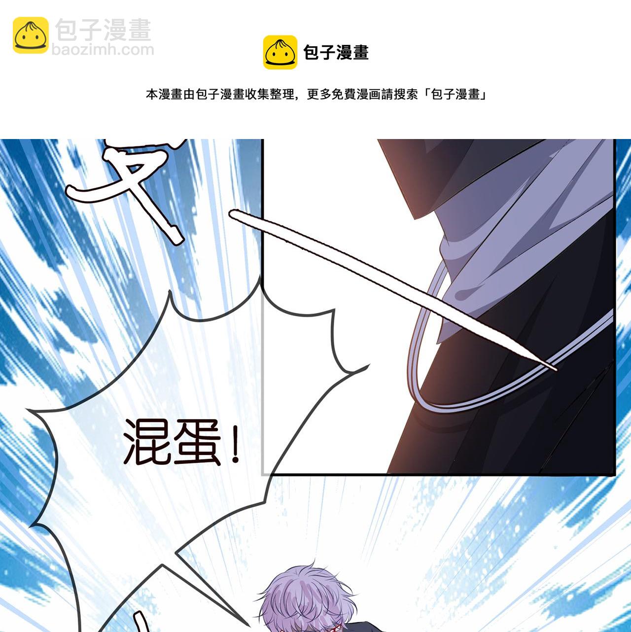 第310 妹妹，对不起88