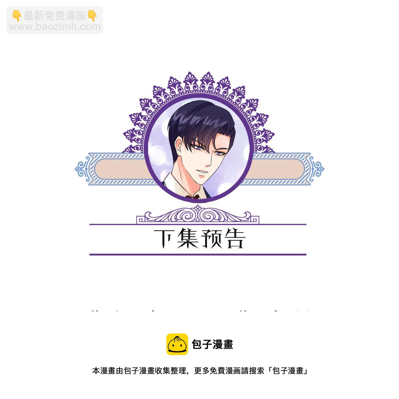 第310 妹妹，对不起92