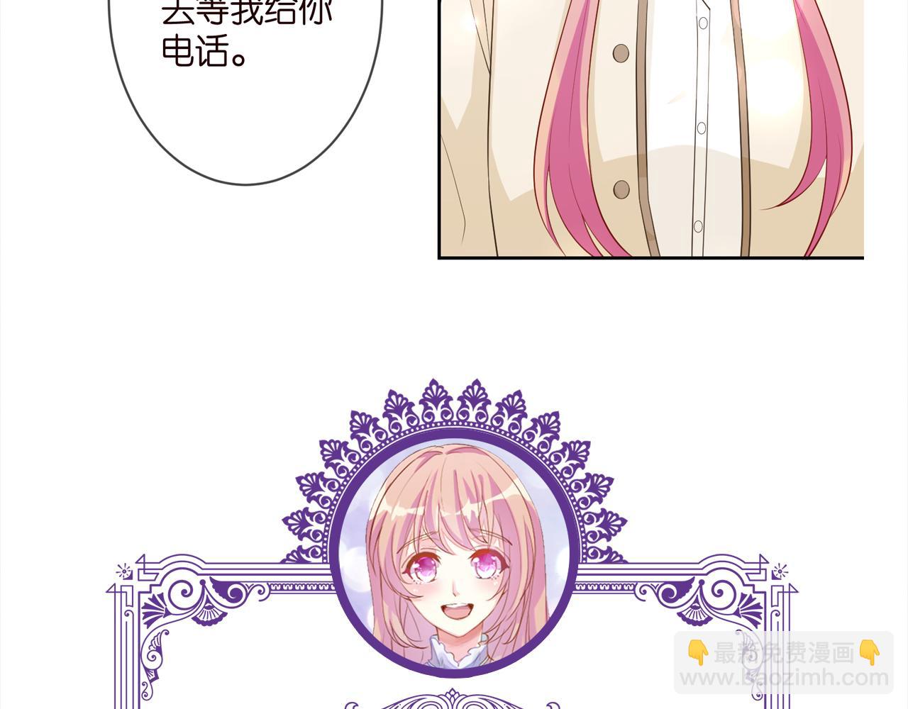 第310 妹妹，对不起95