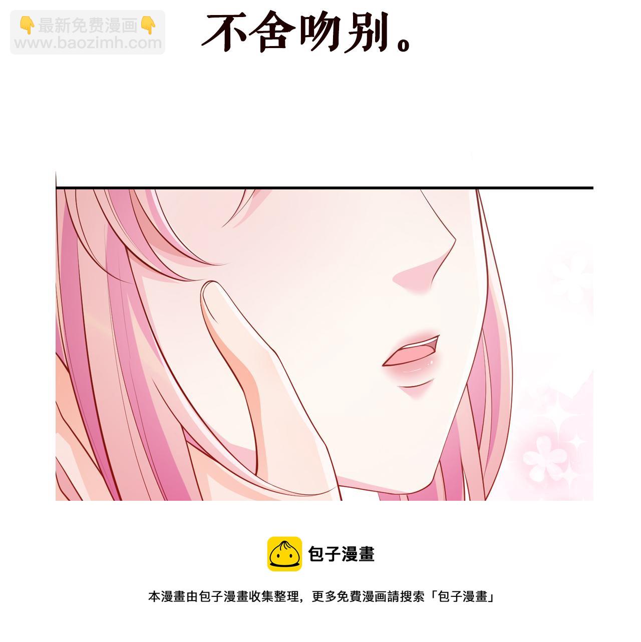 第311  想恢复身份吗104
