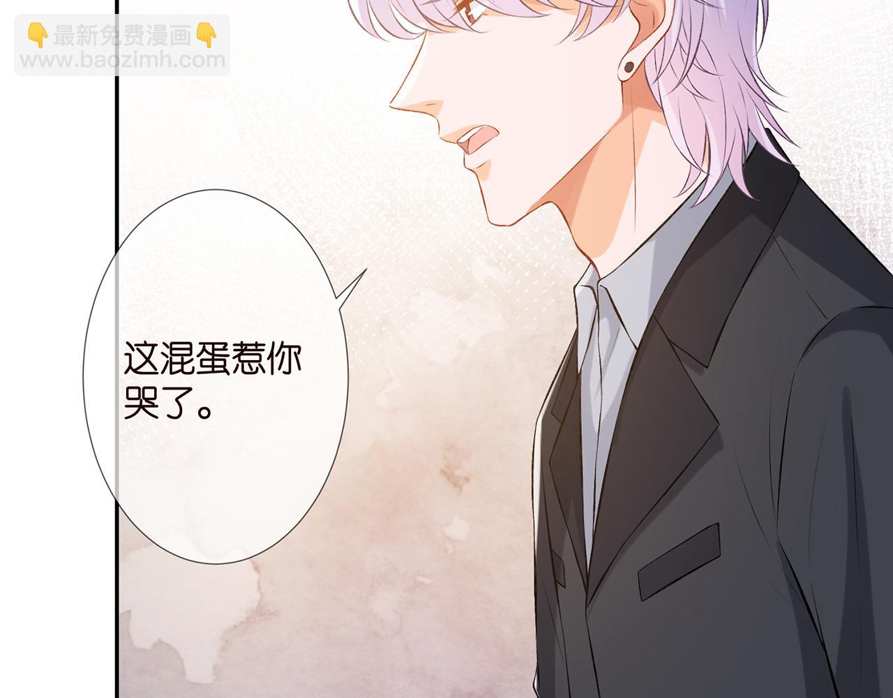 第311  想恢复身份吗19