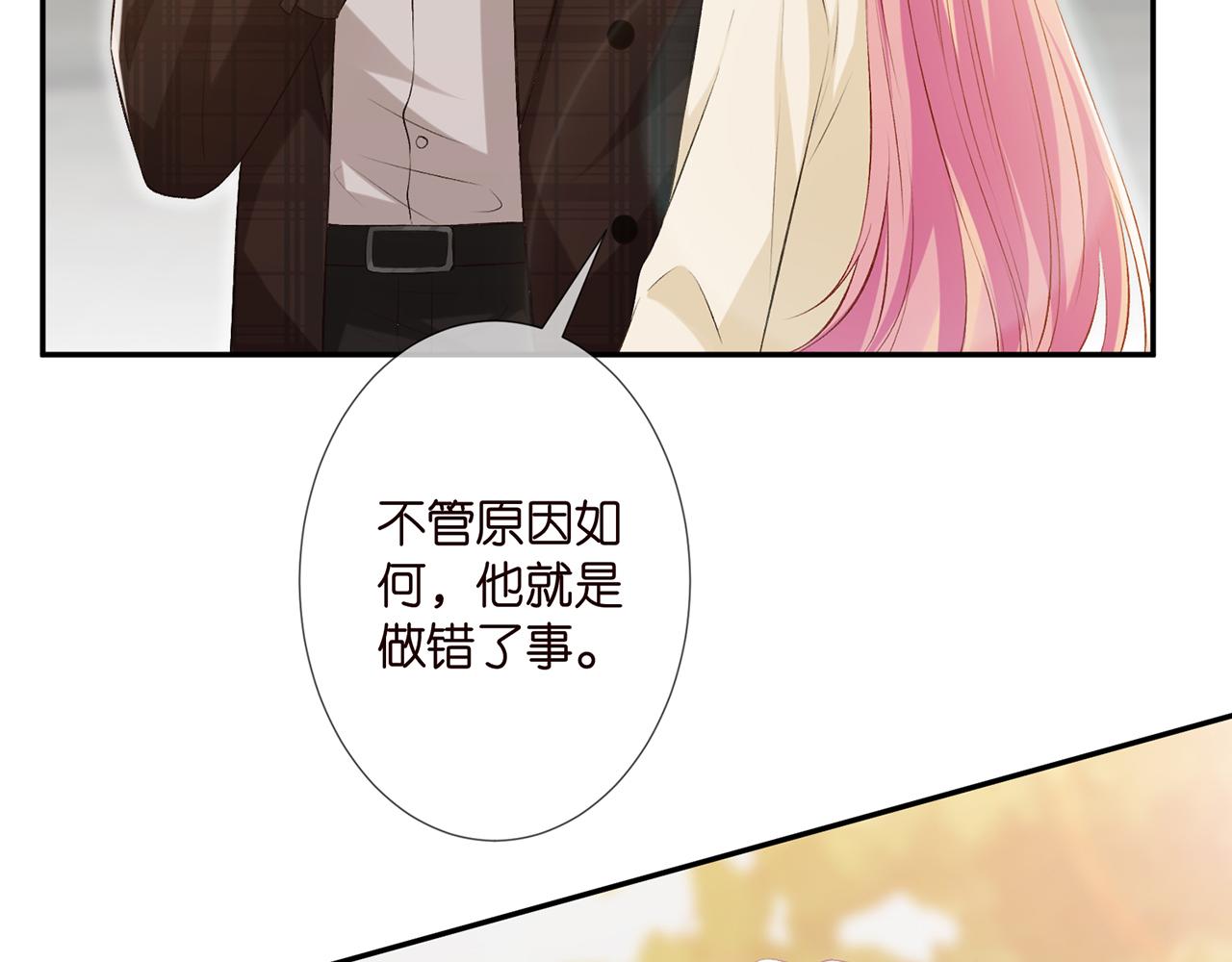 第311  想恢复身份吗22